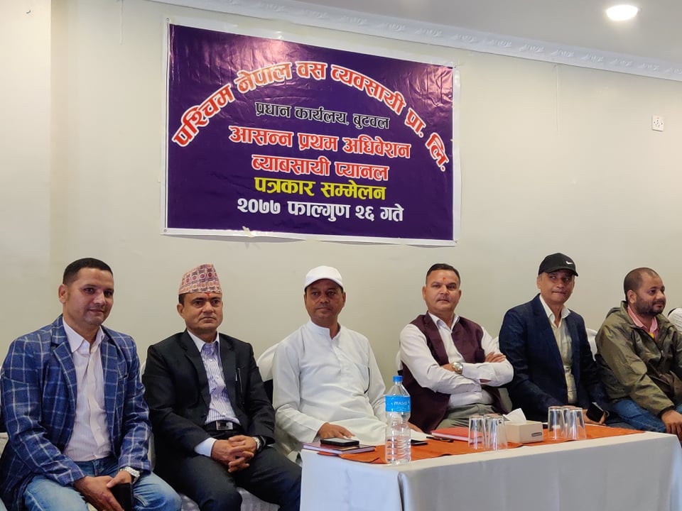 पश्चिम नेपालको नयाँ नेतृत्वको लागि खरेलको समुहद्वारा उमेद्वारी घोषणा